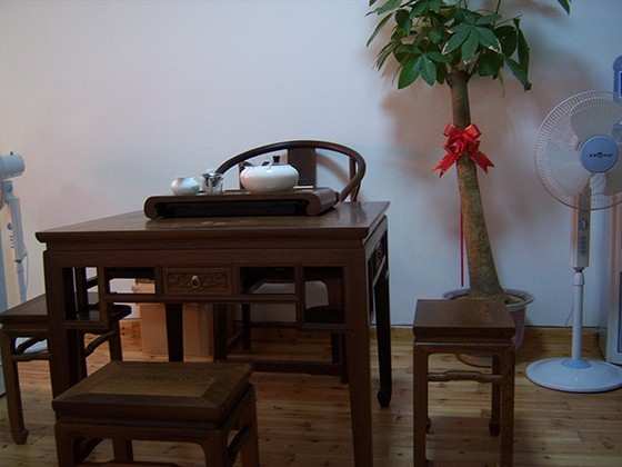 建陽市戲球名茶